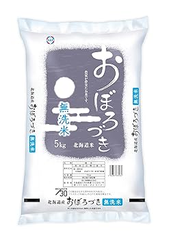 けんじ様への専用出品です。おぼろづき5kg×4袋 楽天市場】令和6年産 北海道産 おぼろづき 5kg ＜白米＞【送料